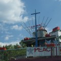 Canadian Peace House: Their own Limpieza