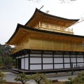 The Golden Pavillion