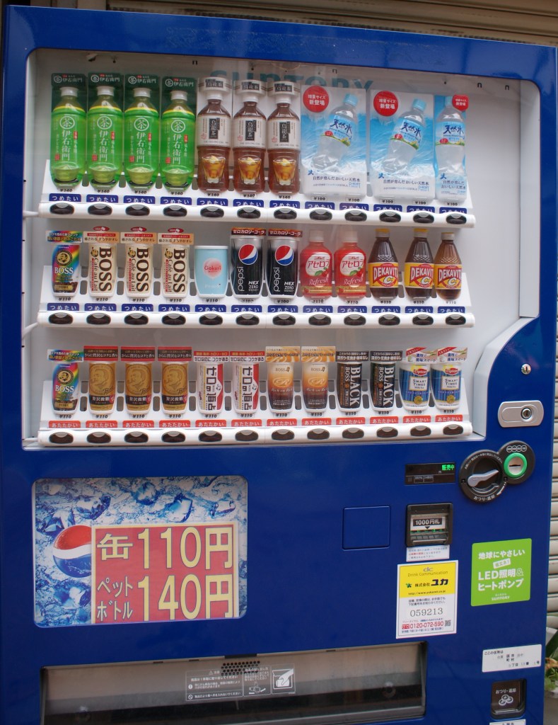 vending machine